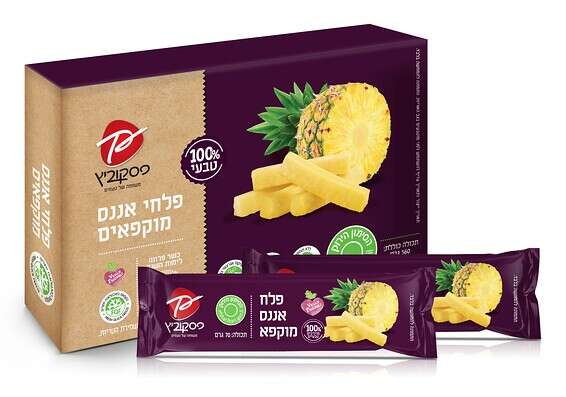 פלחי אננס של פסקוביץ' // צילום: יחצ